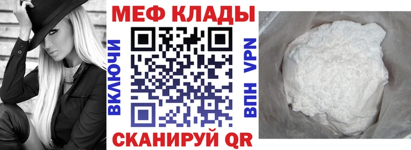 Как найти наркотики Кызыл КОКАИН  NBOMe  СК  Канабис  ГАШ  Мефедрон 