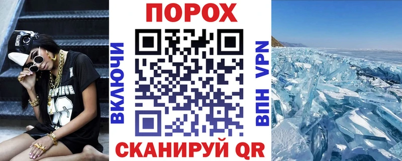 продажа наркотиков  Кызыл  Amphetamine Розовый 