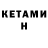 Кодеин Purple Drank Bergmann34