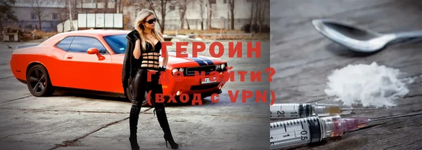 a pvp Навашино