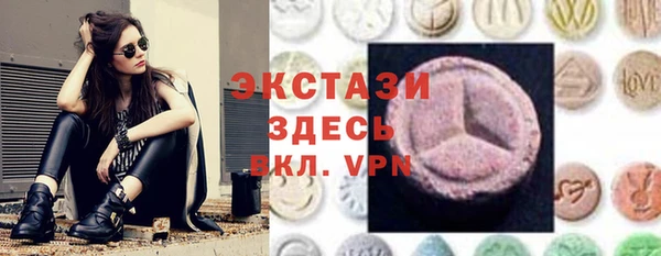 мдма Надым