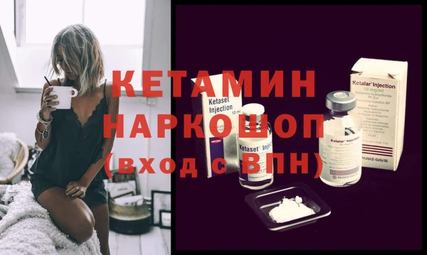 a pvp Навашино