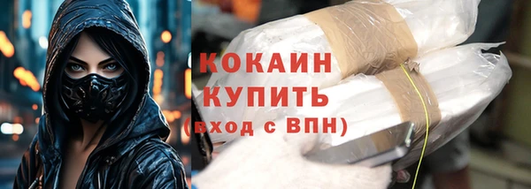 a pvp Навашино