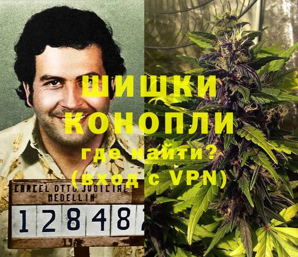 твердый Наволоки