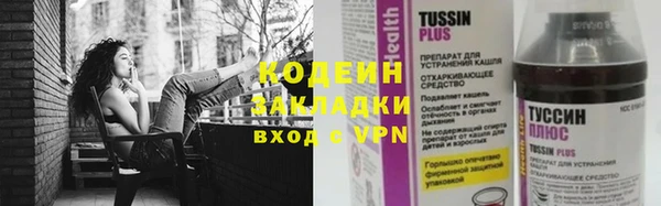 a pvp Навашино