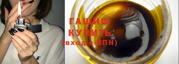 мдма Надым