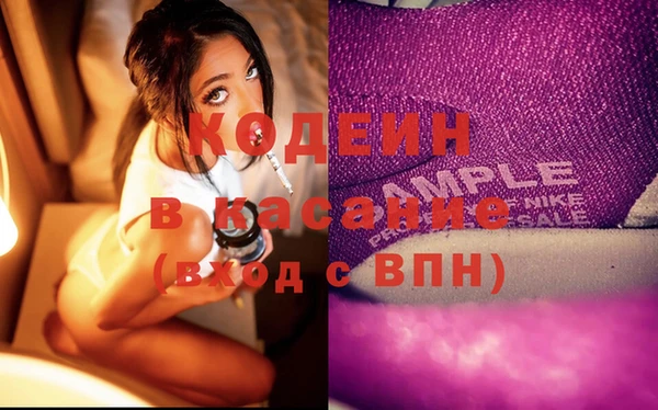 твердый Наволоки