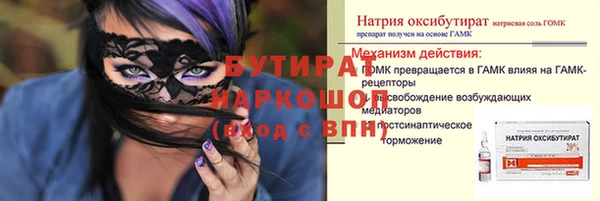 a pvp Навашино