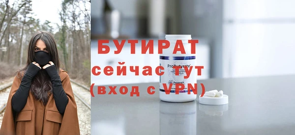 мдма Надым