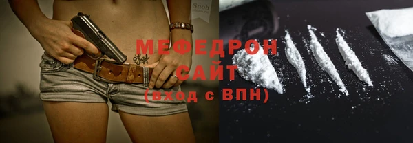 a pvp Навашино