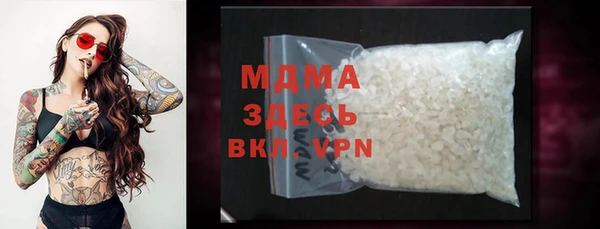 a pvp Навашино