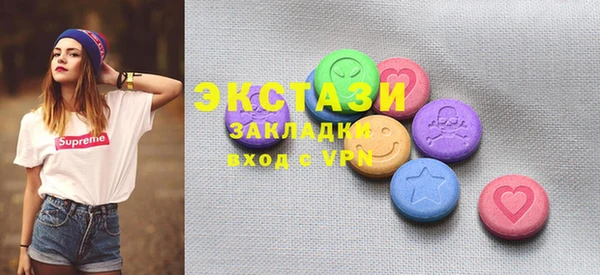мдма Надым