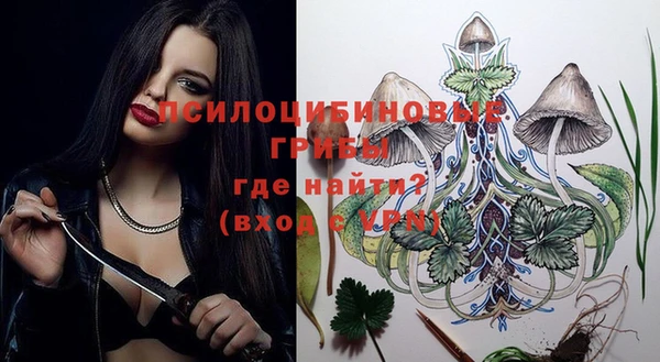 мдма Надым