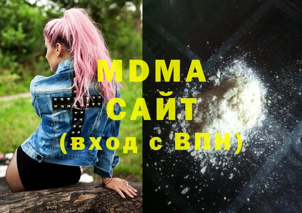 кокаин Артём