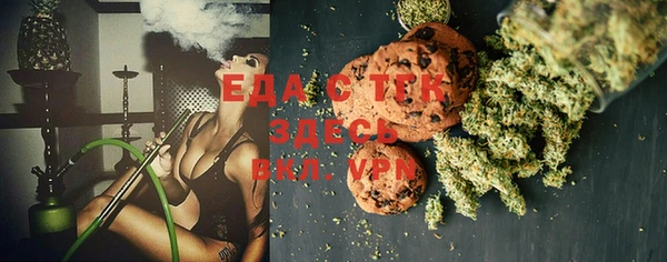 мдма Надым