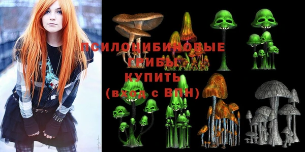 кокаин Артём