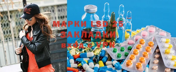 твердый Наволоки