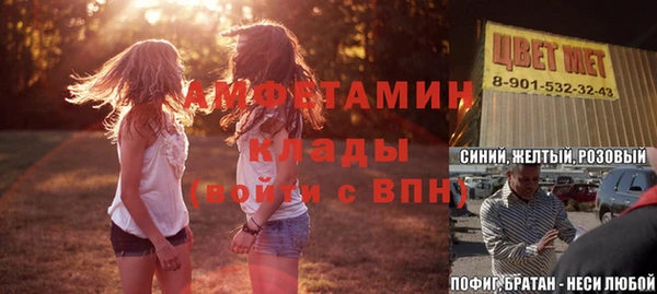 твердый Наволоки