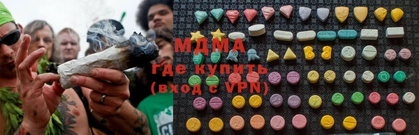 кокаин Артём