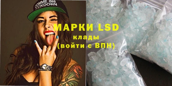 кокаин Артём