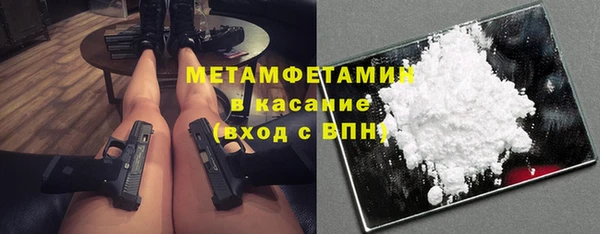 мдма Надым