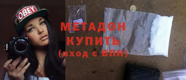 твердый Наволоки