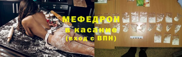 a pvp Навашино