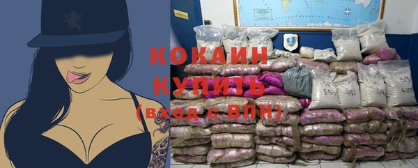 мдма Надым
