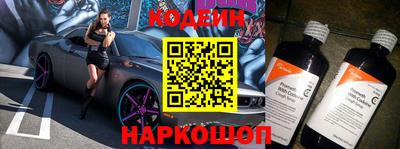 мефедрон Донской