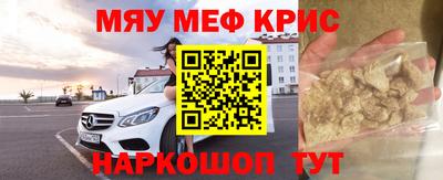 а пвп мука Донецк