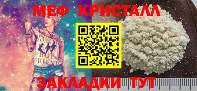 apvp Дубна