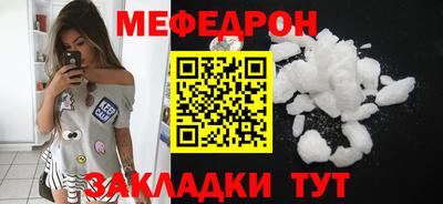 apvp Дубна