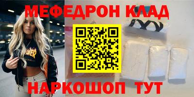 apvp Дубна