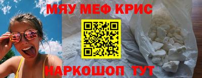 apvp Дубна