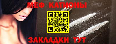 а пвп мука Донецк