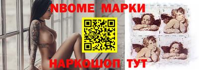 apvp Дубна