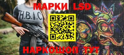 кокаин перу Заводоуковск