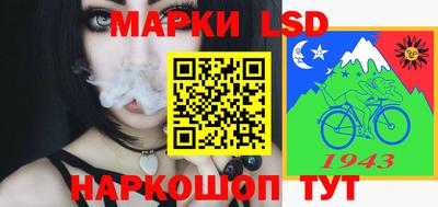 apvp Дубна