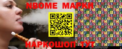 мефедрон Донской