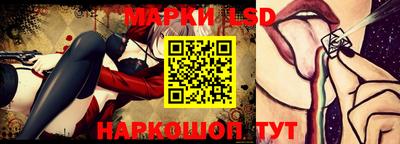 apvp Дубна
