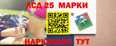 мефедрон Донской