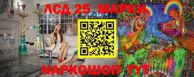 мефедрон Донской