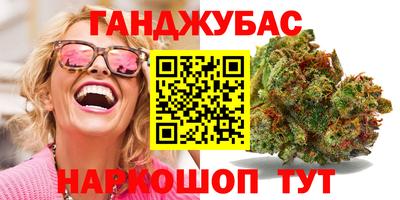 а пвп мука Донецк