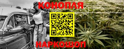 а пвп мука Донецк