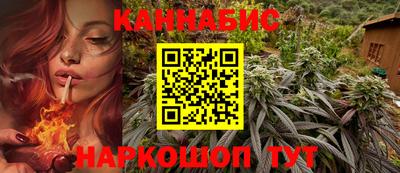 мефедрон Донской