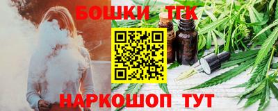 а пвп мука Донецк