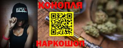 apvp Дубна