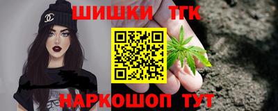 мефедрон Донской