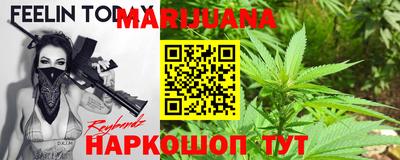 мефедрон Донской