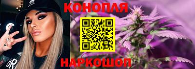 а пвп мука Донецк